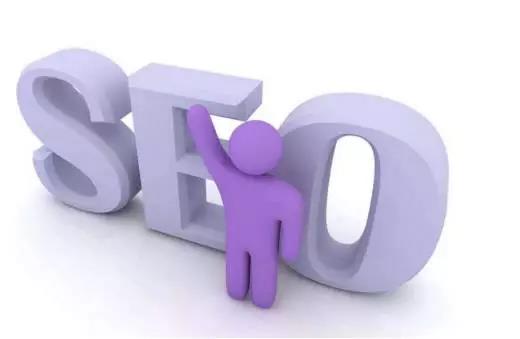 秦皇岛营销型网站设计公司_SEO优化解决方案对公司的重要性！告诉你下面！